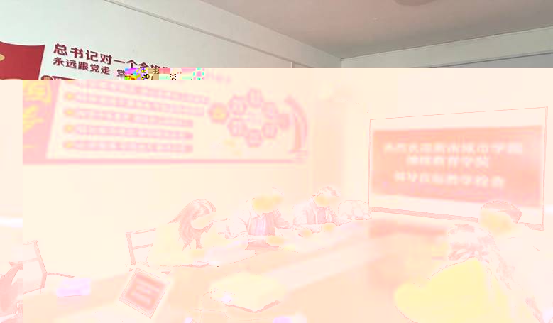 微信圖片_20231128160556