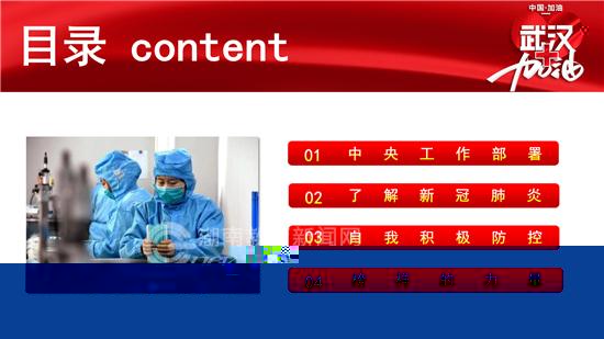 圖片4.jpg 圖片4.jpg