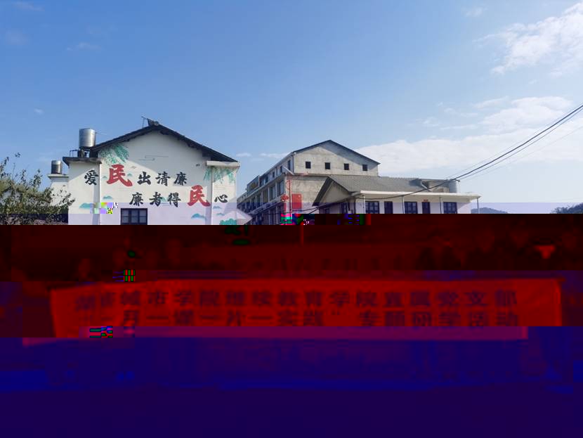 建築前的廣場上有許多人中度可信度描述已自動生成